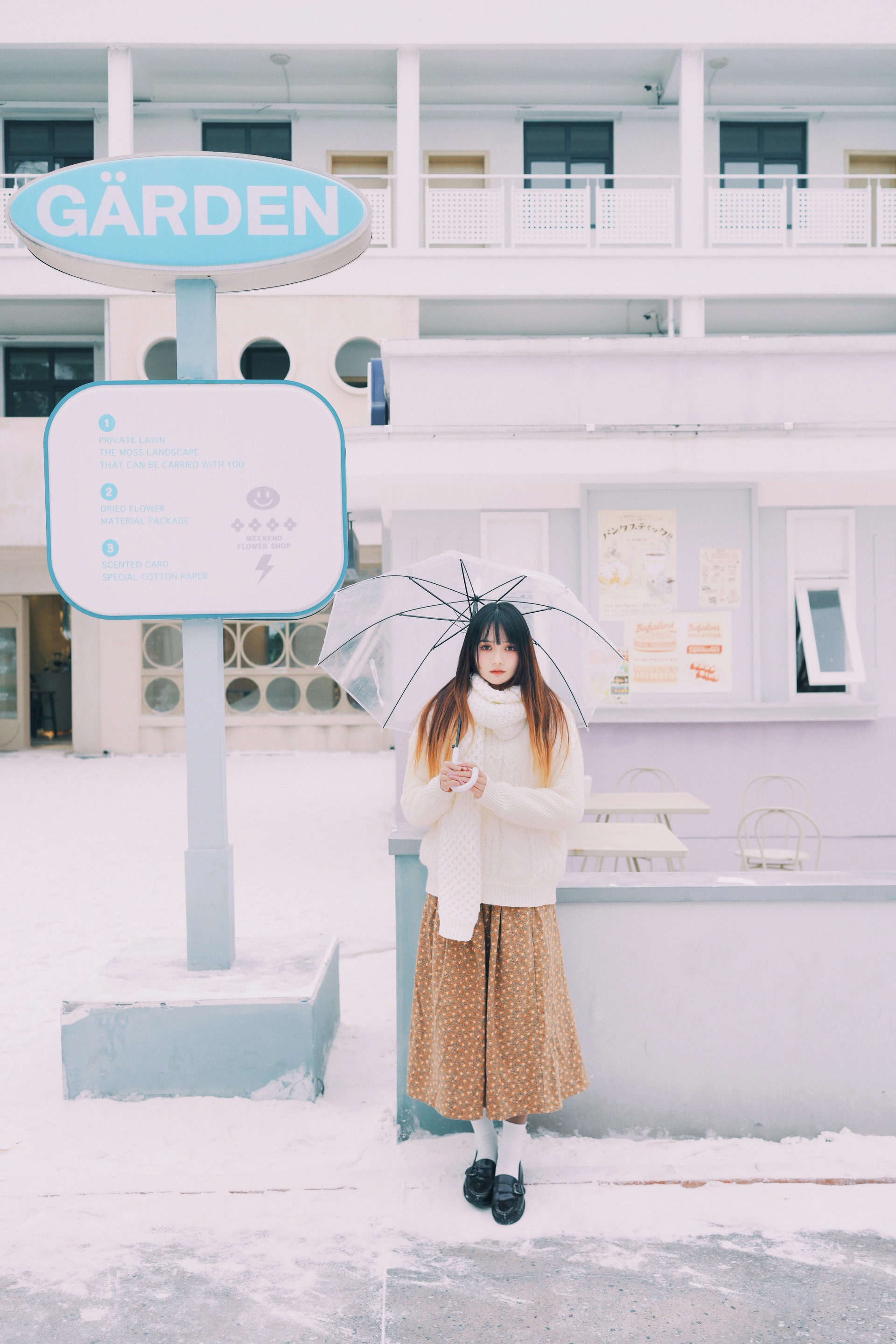 兔子Zzz不吃胡萝卜 - NO.29 在雪中等待 2